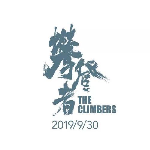 驾驶证需要什么资料